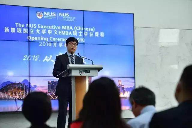 探索NUS股票，新加坡国立大学商业帝国的投资潜力