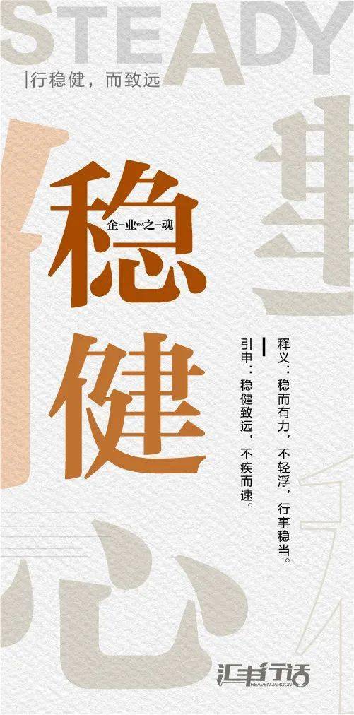 推荐八款优质炒股软件下载，助您精准决策，稳健前行