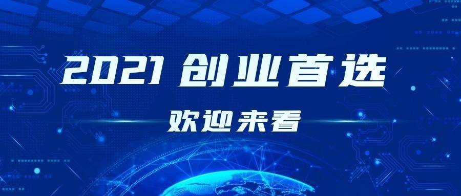 哪个手机炒股软件看主力资金最准确？深度评测与用户指南