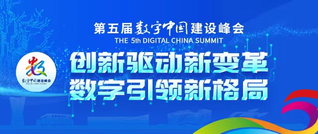 民主党新星，XXX有望赢得总统候选人提名，引领变革新篇章
