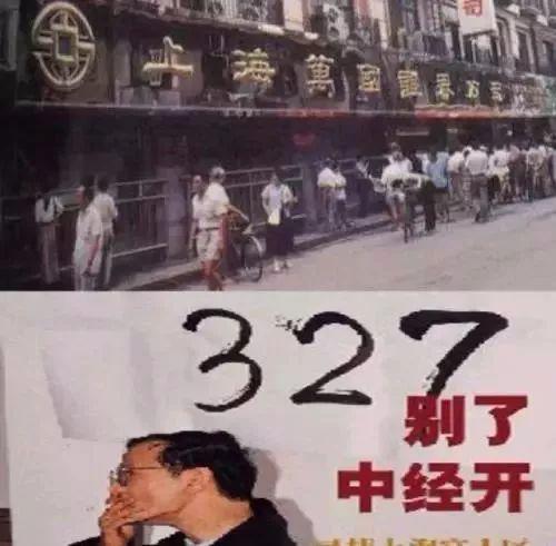 擎天科技股票，科技创新引领未来，股市新秀的崛起之路