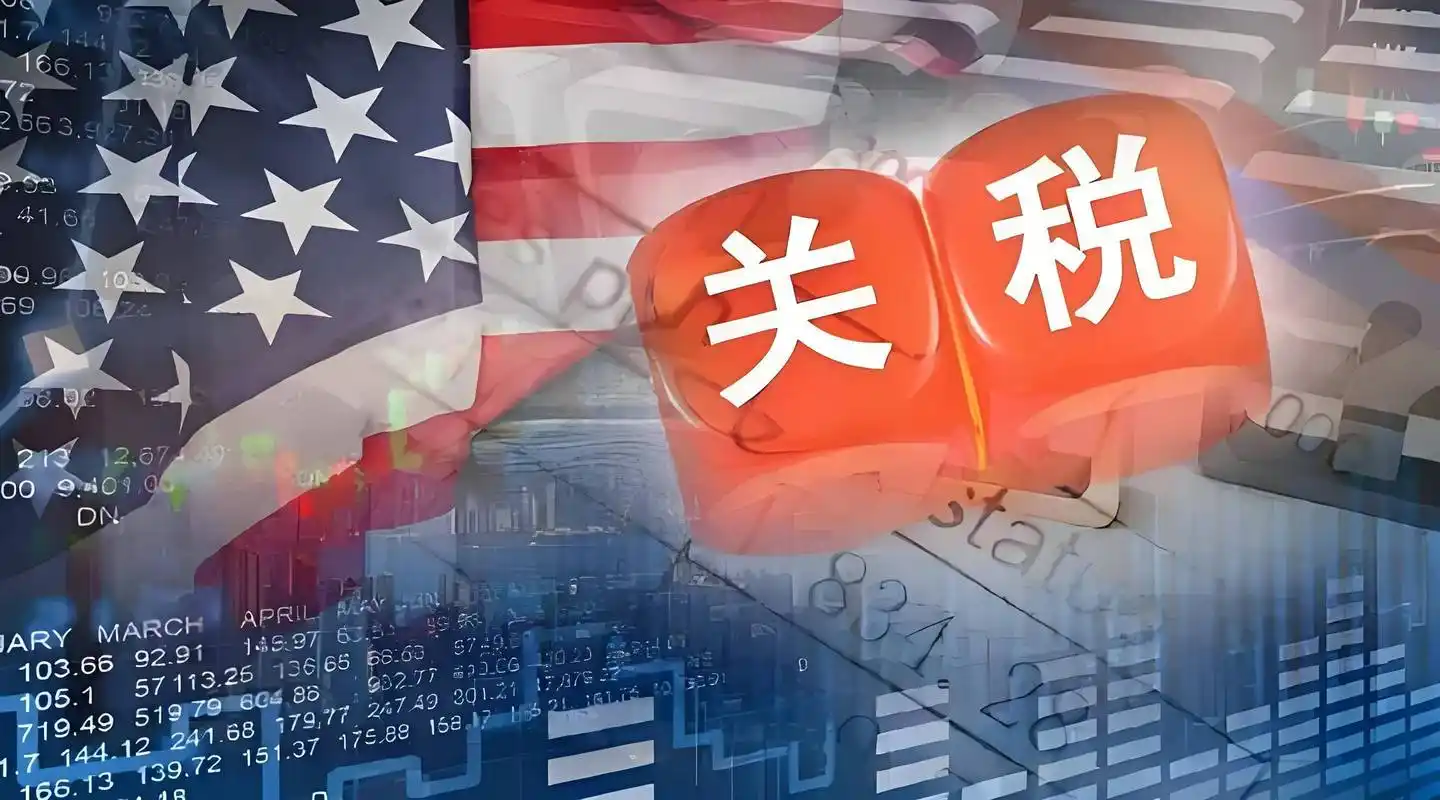 加征关税计划将如期推进，全球经济格局下的策略考量与影响分析