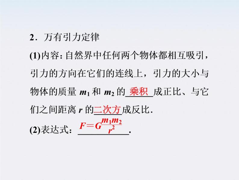 2024年新疆地区棉花种植面积走访调研（二）科技引领下的产业升级与可持续发展探索