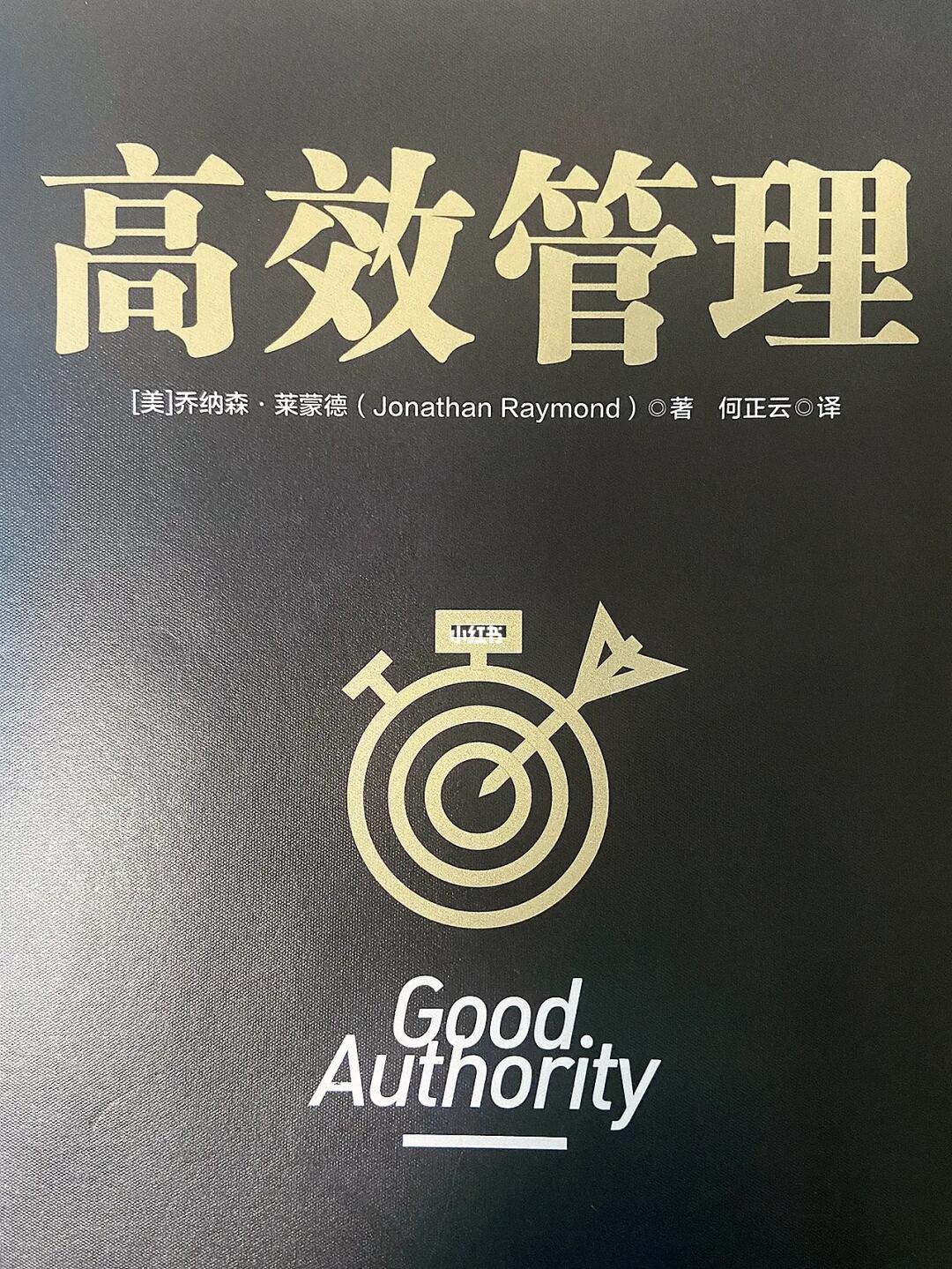 炒股新选择，泉友通—高效、安全的炒股软件下载体验