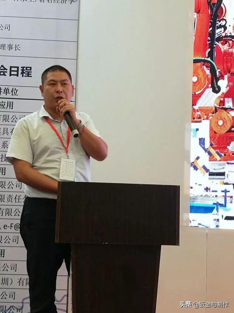 亚威股份，智能制造领域的潜力股