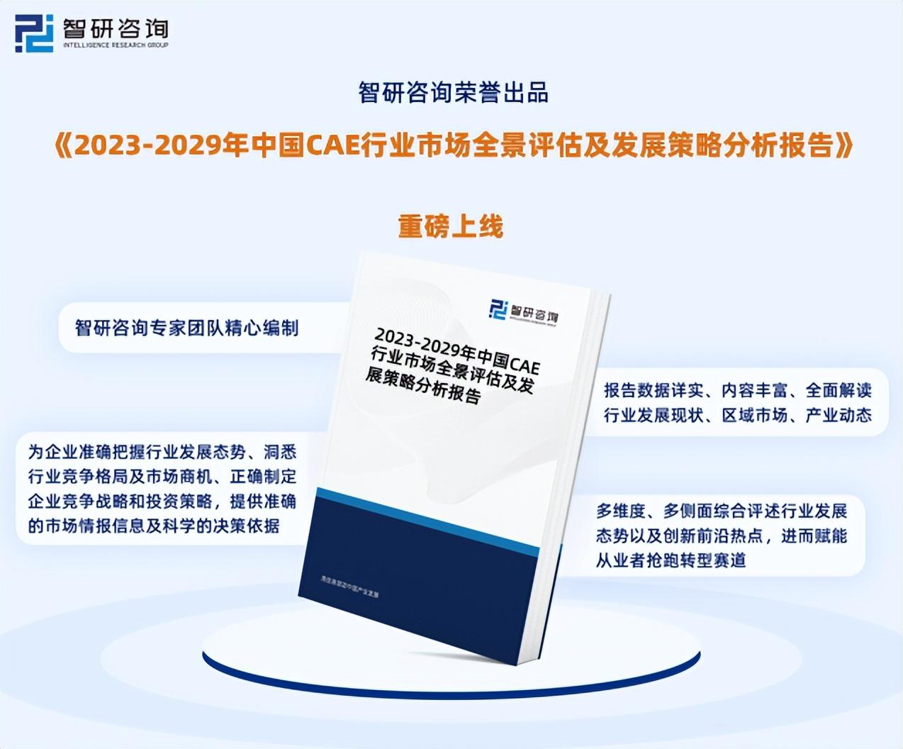 000935股吧，深度解析与投资策略