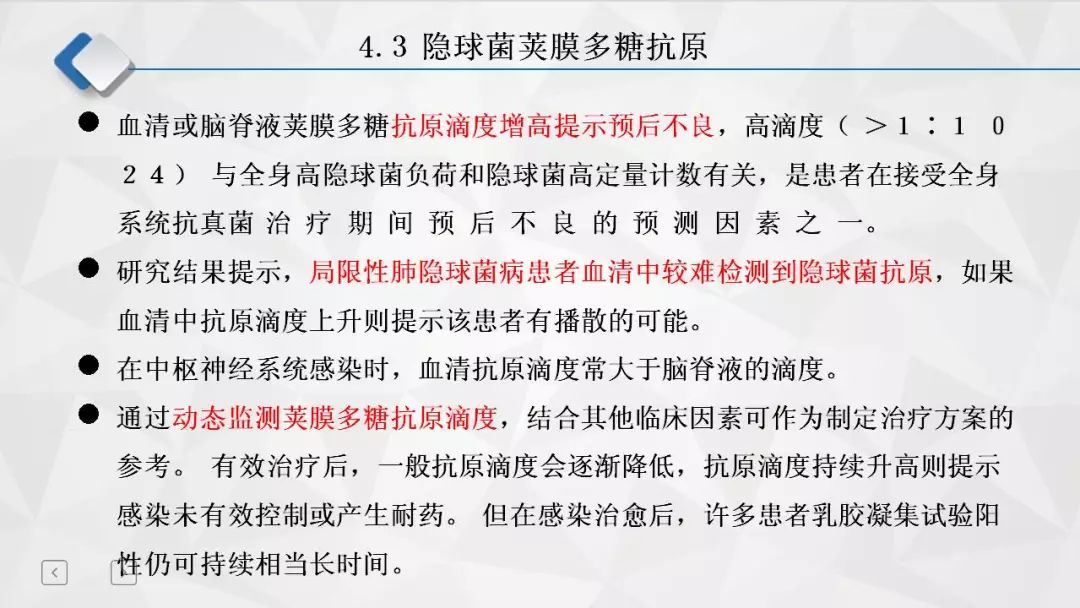 股票交易中的内盘与外盘，解读其含义与影响