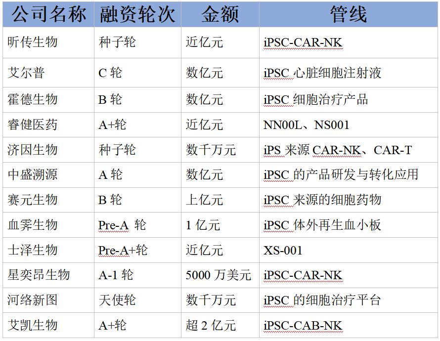 老宁波炒股图片软件下载，回顾与展望，探索智能投资新纪元