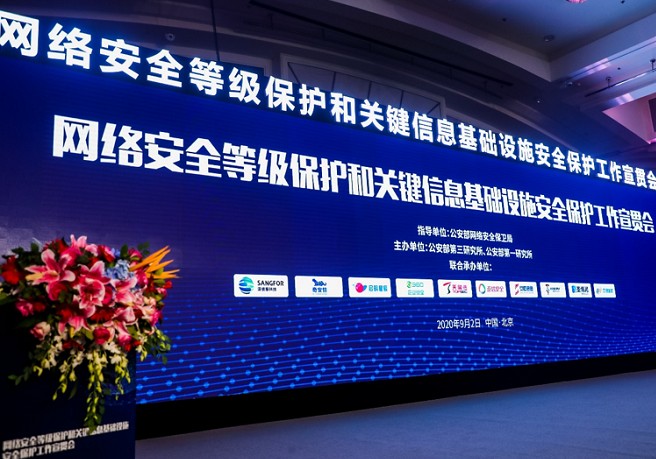 探索金融新境界，国通证券手机炒股软件深度解析