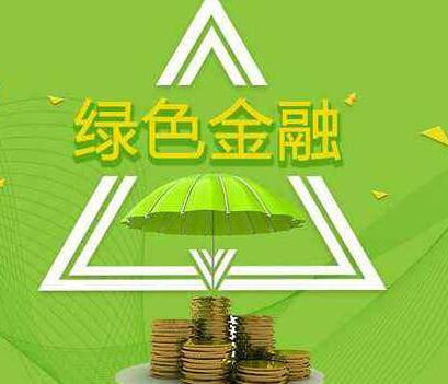 探索中再资环股票，绿色经济下的机遇与挑战