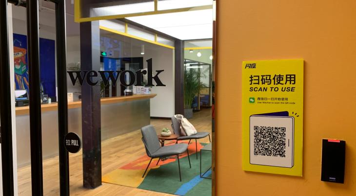 公司出售部分持有公司股权，策略考量与市场影响深度剖析
