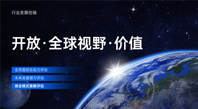 探秘金信科技股票，科技创新引领未来