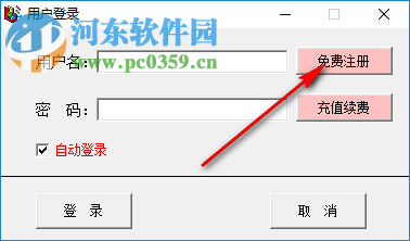 股票投资者的得力助手，股票记账软件全解析