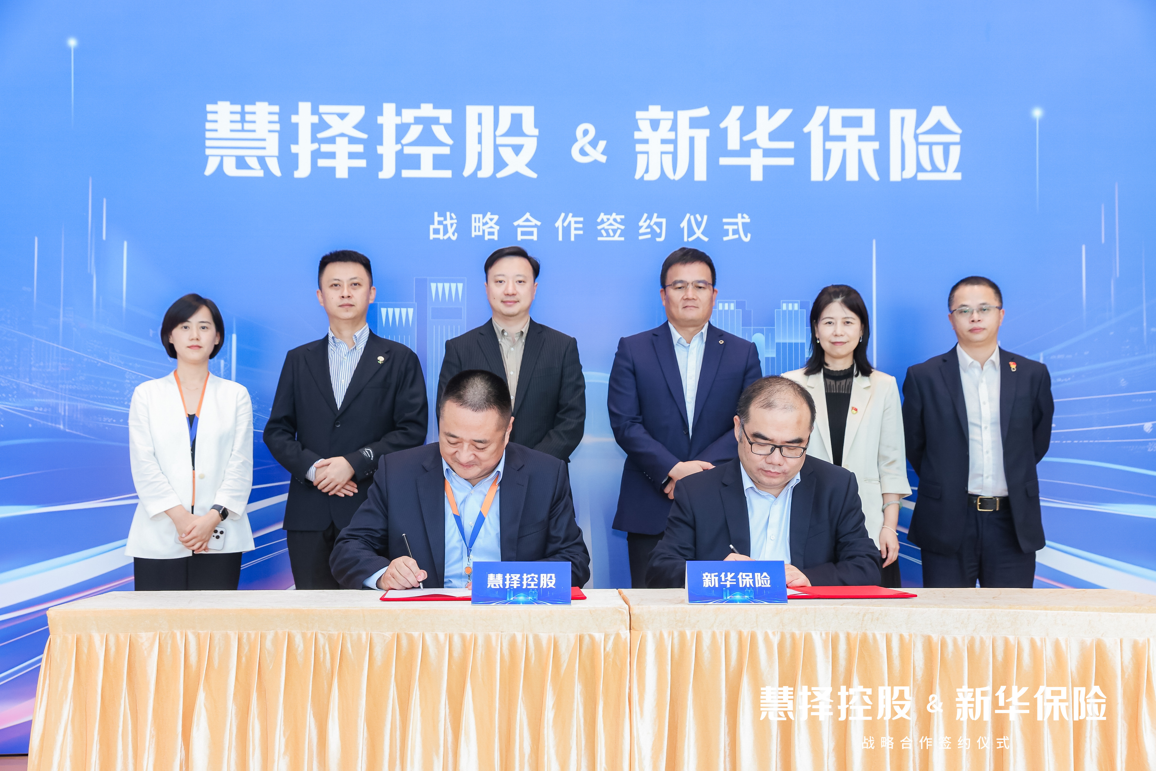探索新华股份，从传统到创新的转型之路