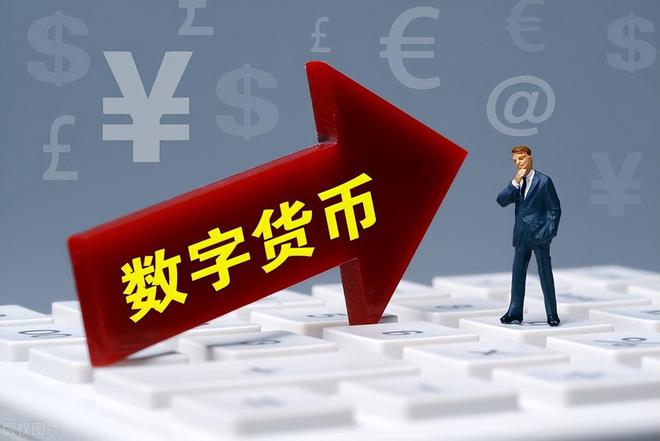 股市新宠，股神来了炒股软件，你的投资新伙伴