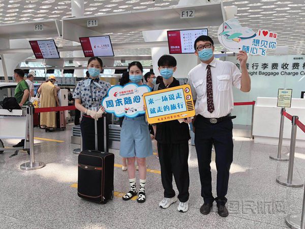 探索东航金融，航空业与金融业的跨界融合新篇章