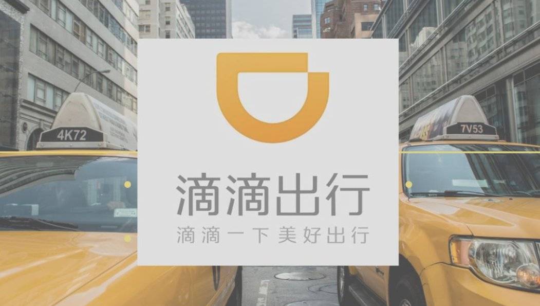 目前公司与比亚迪合作现状探析，暂无交集下的市场展望