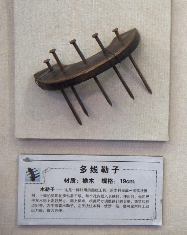 手机的炒股软件，画线工具的魅力与实用性