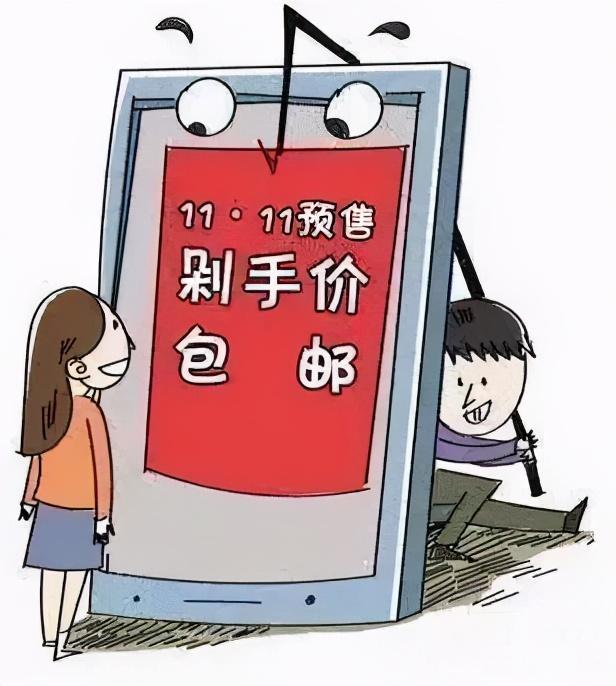 探索外海炒股软件，下载与安装的全面指南
