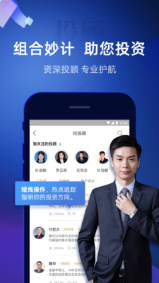 探索华商盛世成长股票，投资者的智慧之选