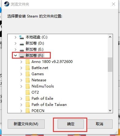 中创炒股软件，智能投资新选择，下载安装包全攻略