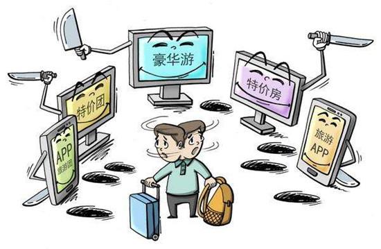 手机炒股新风尚，自定义预警软件—让投资决策更精准