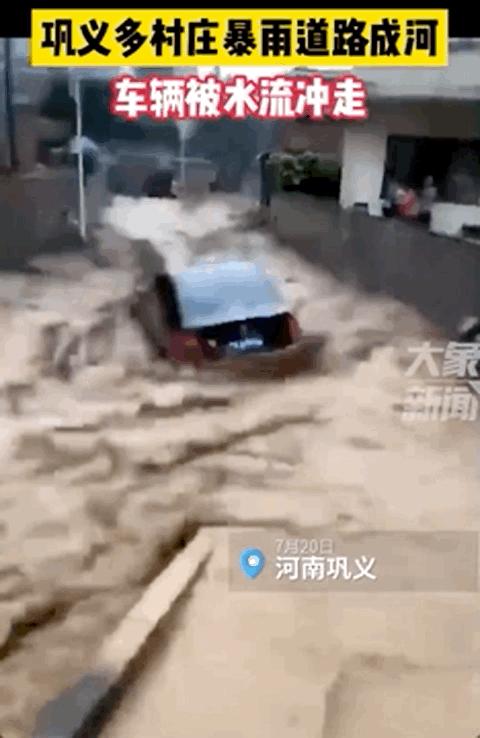 多地教育应急响应，郑州、济南等城市停课背后的思考与应对