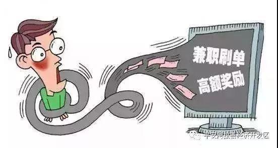 炒股战术模拟软件下载指南