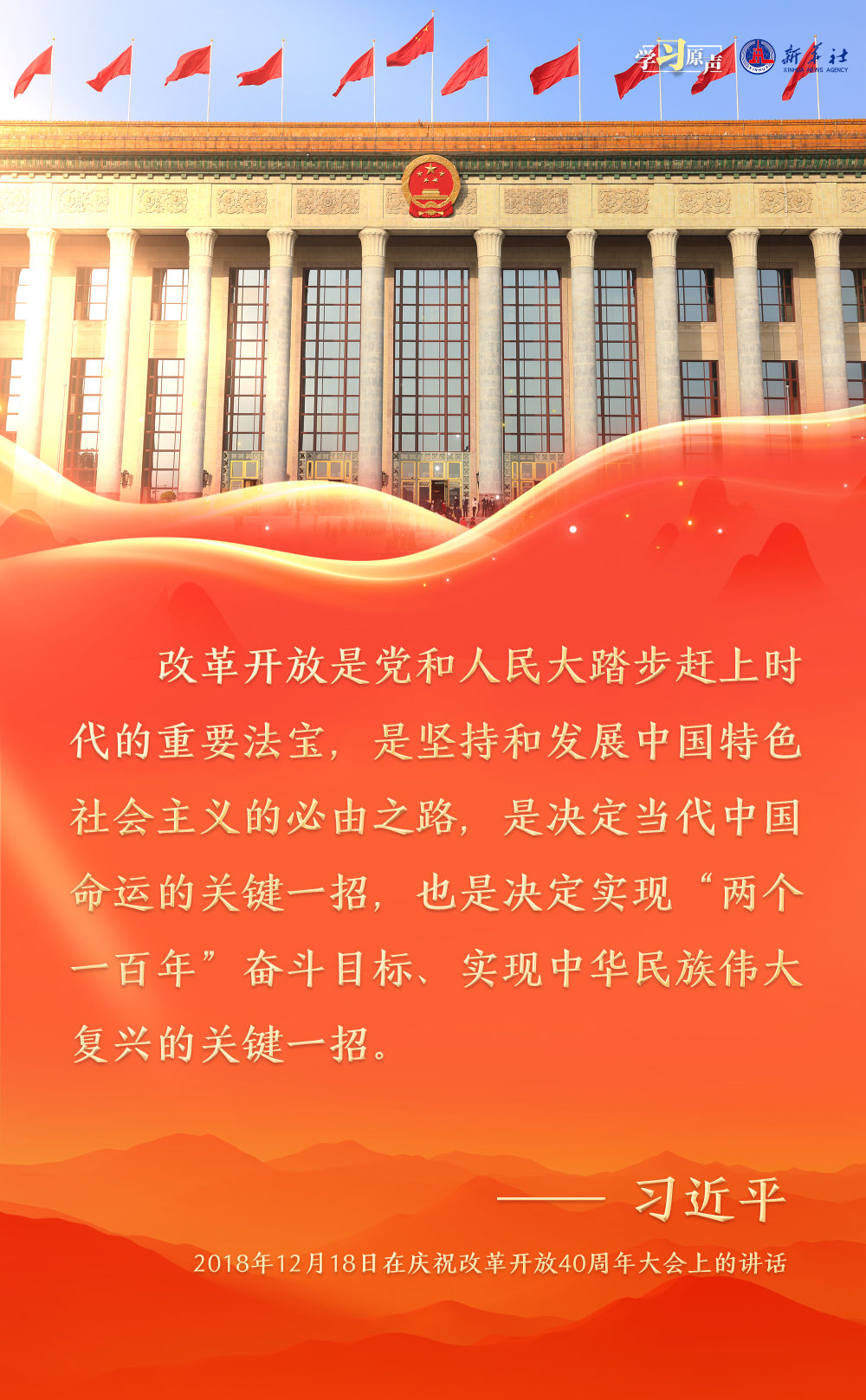 董事长累计增持1048.16万元公司股份，信心与责任的双重彰显