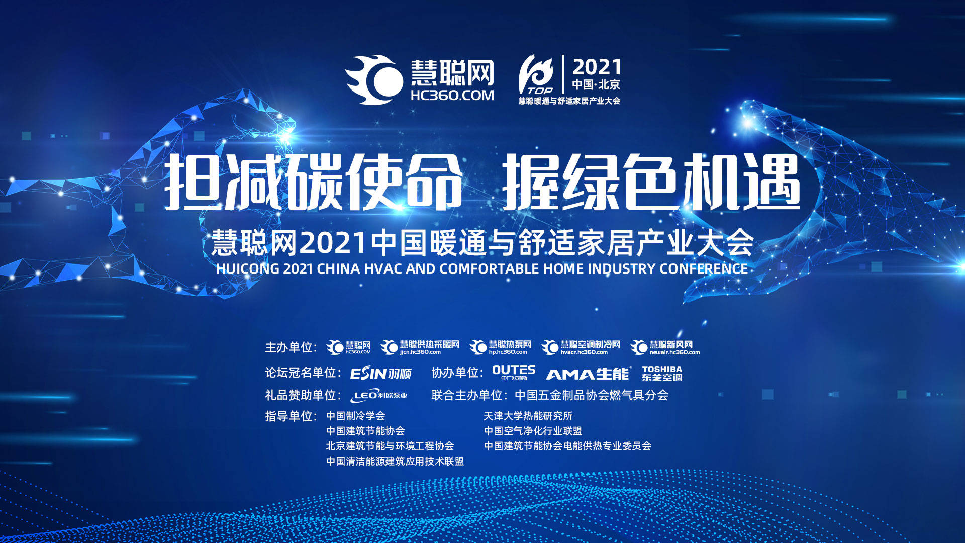 训修实业股票，潜力与挑战并存的行业新星