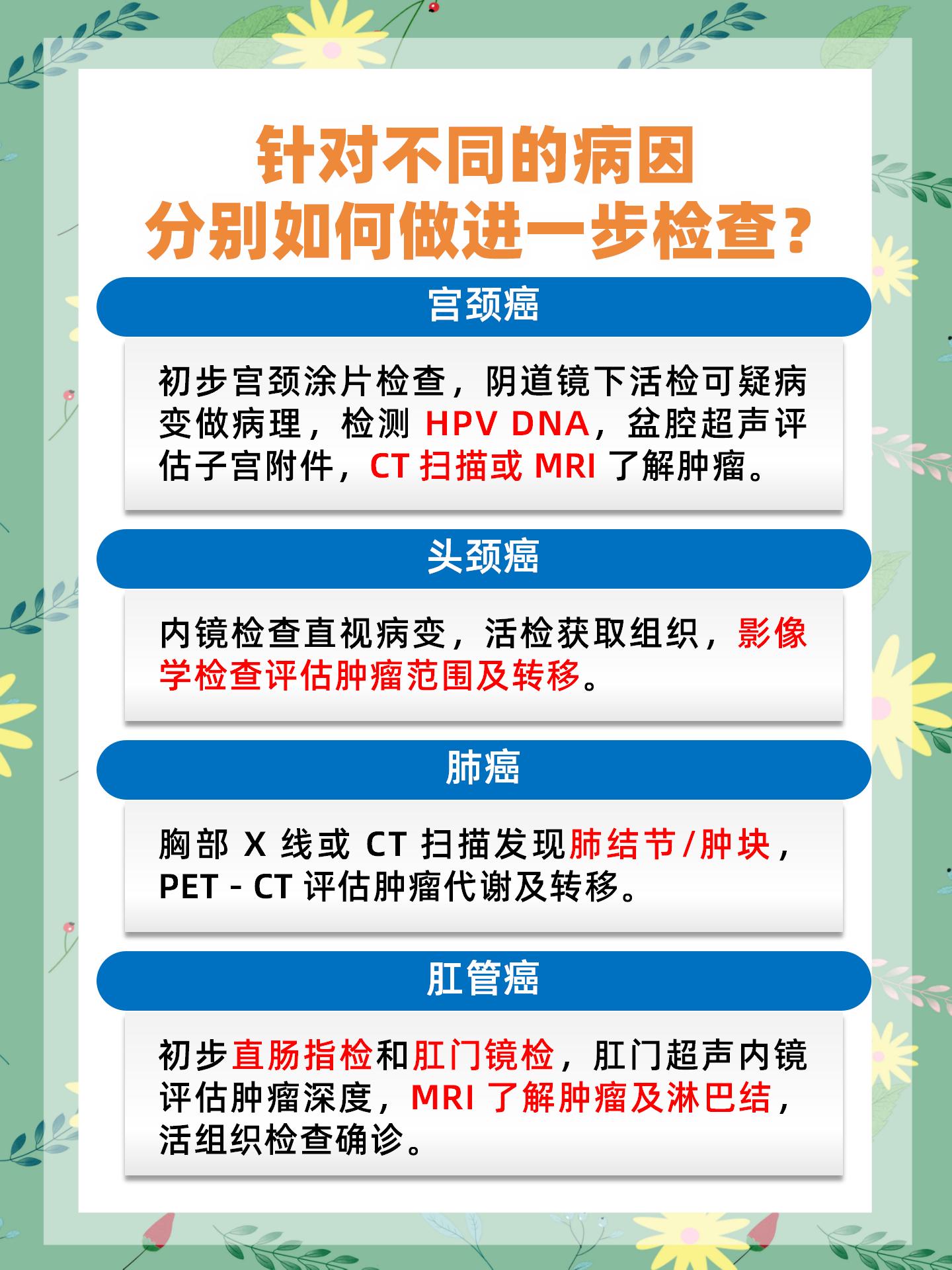 股票跌停后还能交易吗？深入解析与应对策略