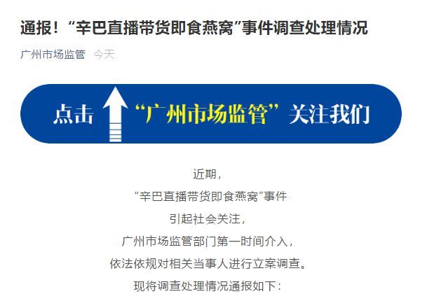 明确各参与方的责任边界，构建高效协作与共赢的基石