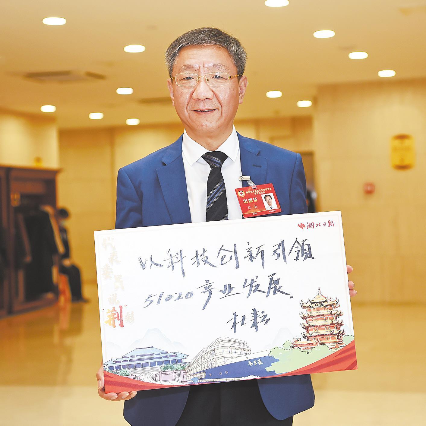 兴发集团股票的投资价值深度解析