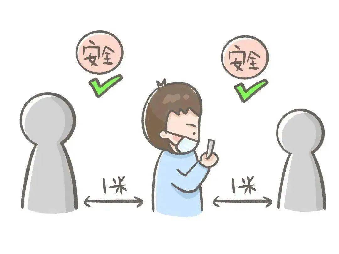 炒股赚钱软件，如何安全、高效地下载与使用
