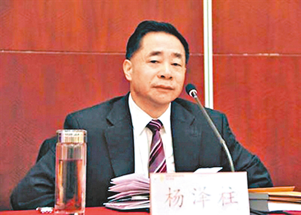 长江证券戴清，金融浪潮中的领航者与变革者
