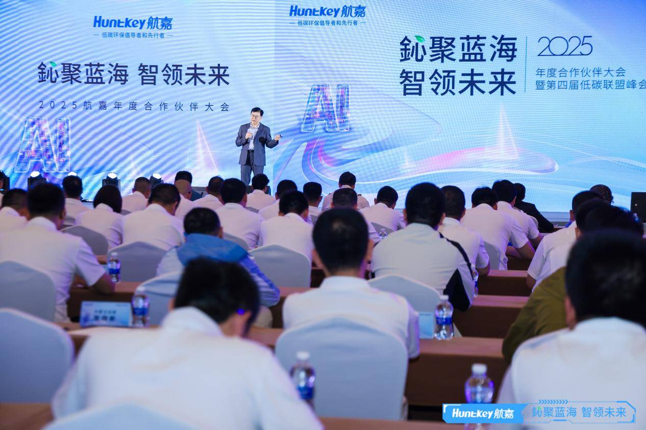 探索未来投资新蓝海，手机环球炒股软件深度剖析