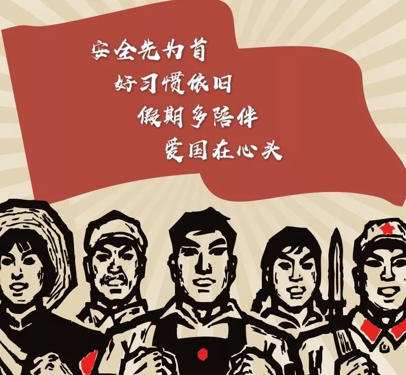 退市股票的重生之路，可能性与挑战