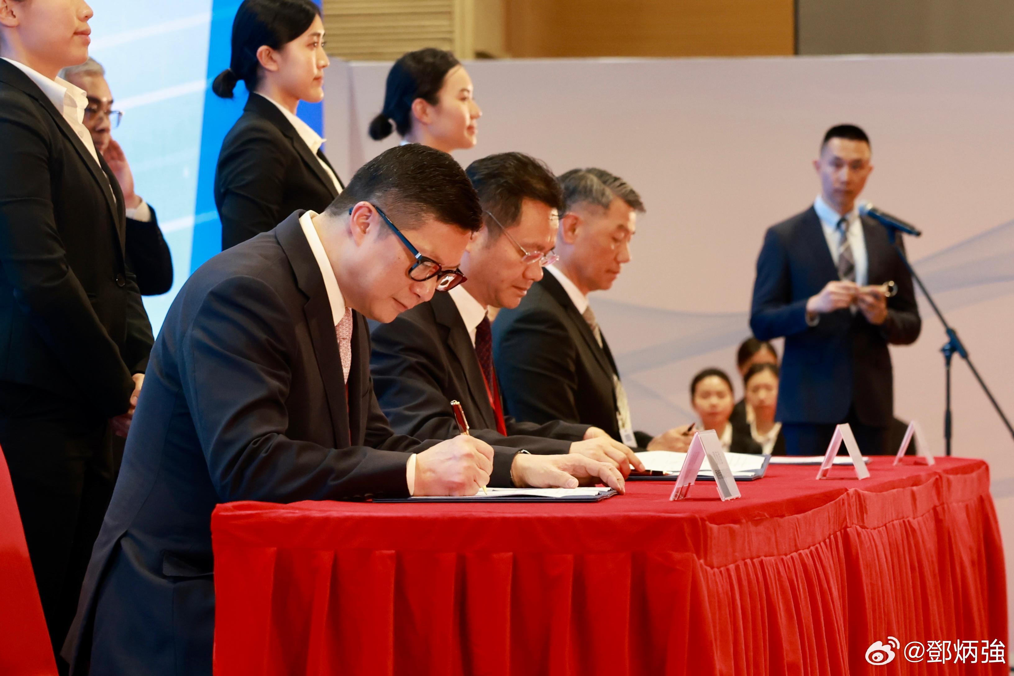 子公司与阿根廷公司携手并进，签署合作框架协议开启新篇章