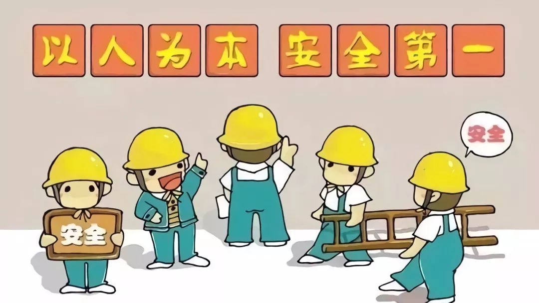手机炒股，安全为先—揭秘哪款手机炒股软件最值得信赖