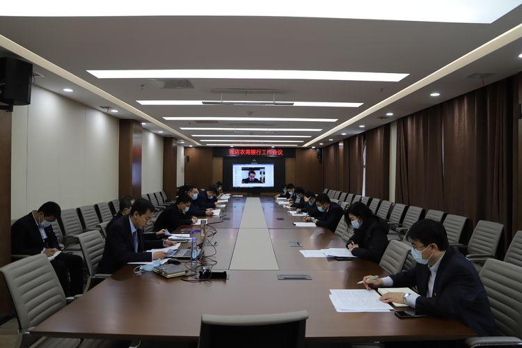 11月金融数据三大亮点，信贷稳健增长、企业融资成本下降与金融市场活力增强