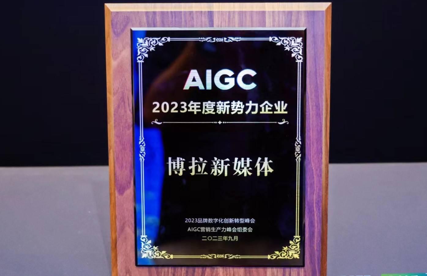 在数字经济时代下的企业策略，创新与合规并行，有效还规避反垄断风险