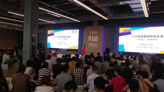 探索金融新领域，股指期货模拟交易软件的应用与优势