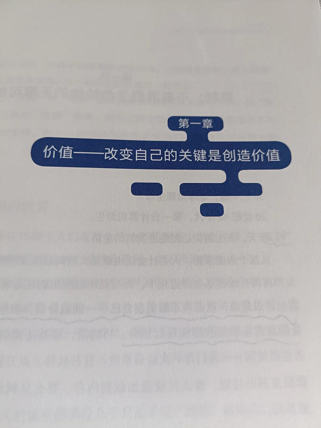 恒邦股票，从历史到未来—一场价值与成长的深度剖析
