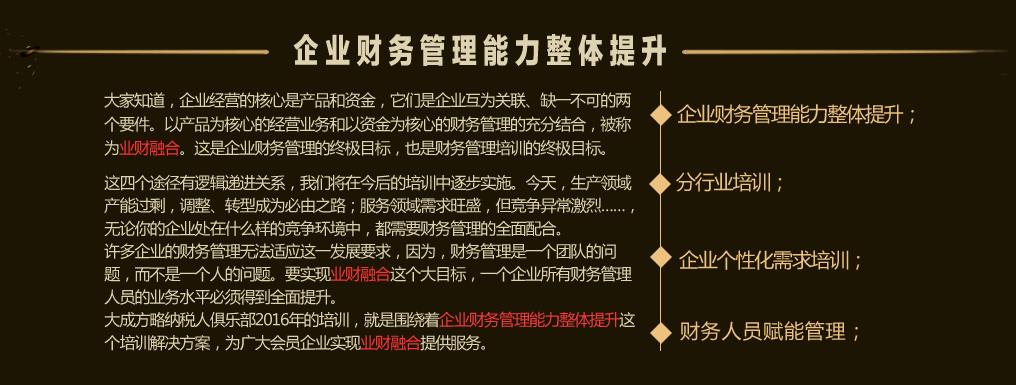 探索其他货币资金的奥秘，企业财务管理的隐形力量