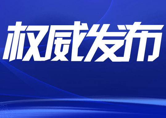 农行股票今日表现，稳健前行，静待花开