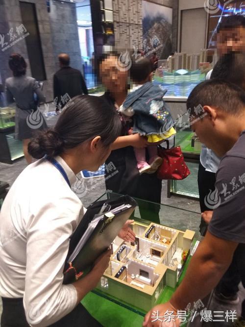 责令整改退钱，维护消费者权益与市场秩序的重要举措
