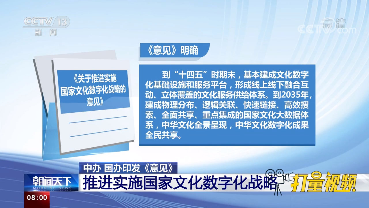 手机炒股软件手续费，解析与策略建议