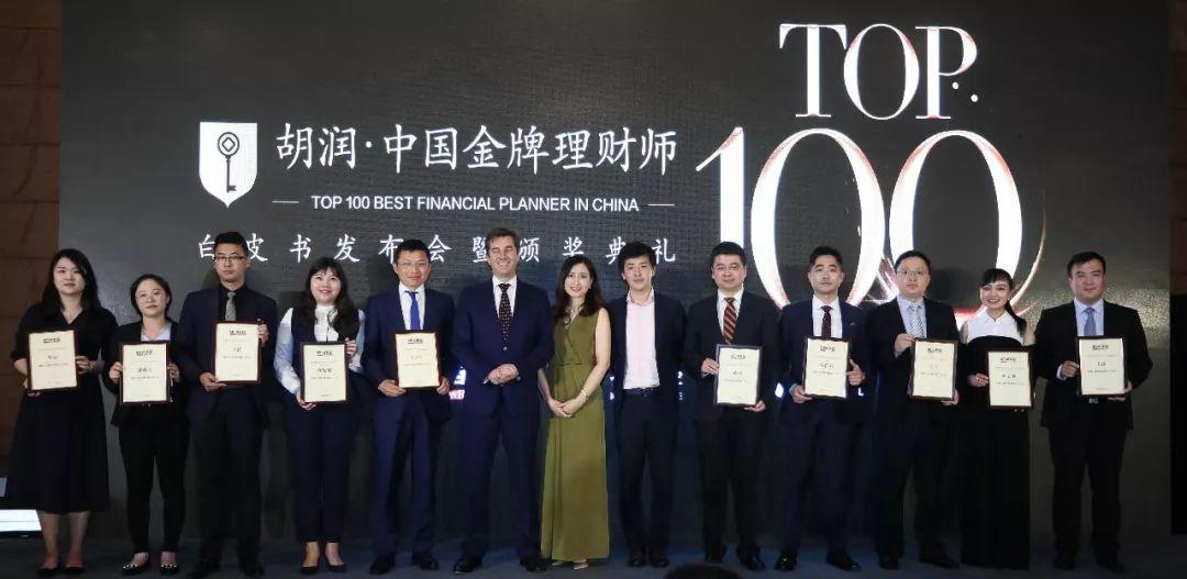 金融理财师报考条件深度解析，开启财富管理新篇章的必备钥匙