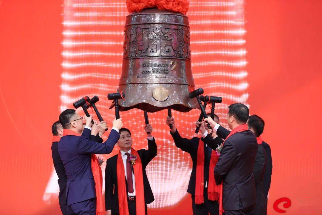 股票上市，企业融资与市场发展的双赢策略