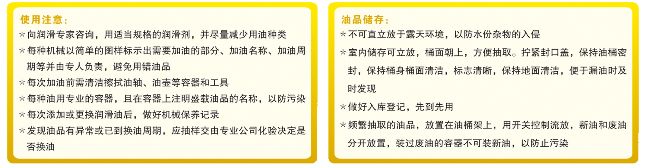 旧手机也能炒股，实用指南与注意事项